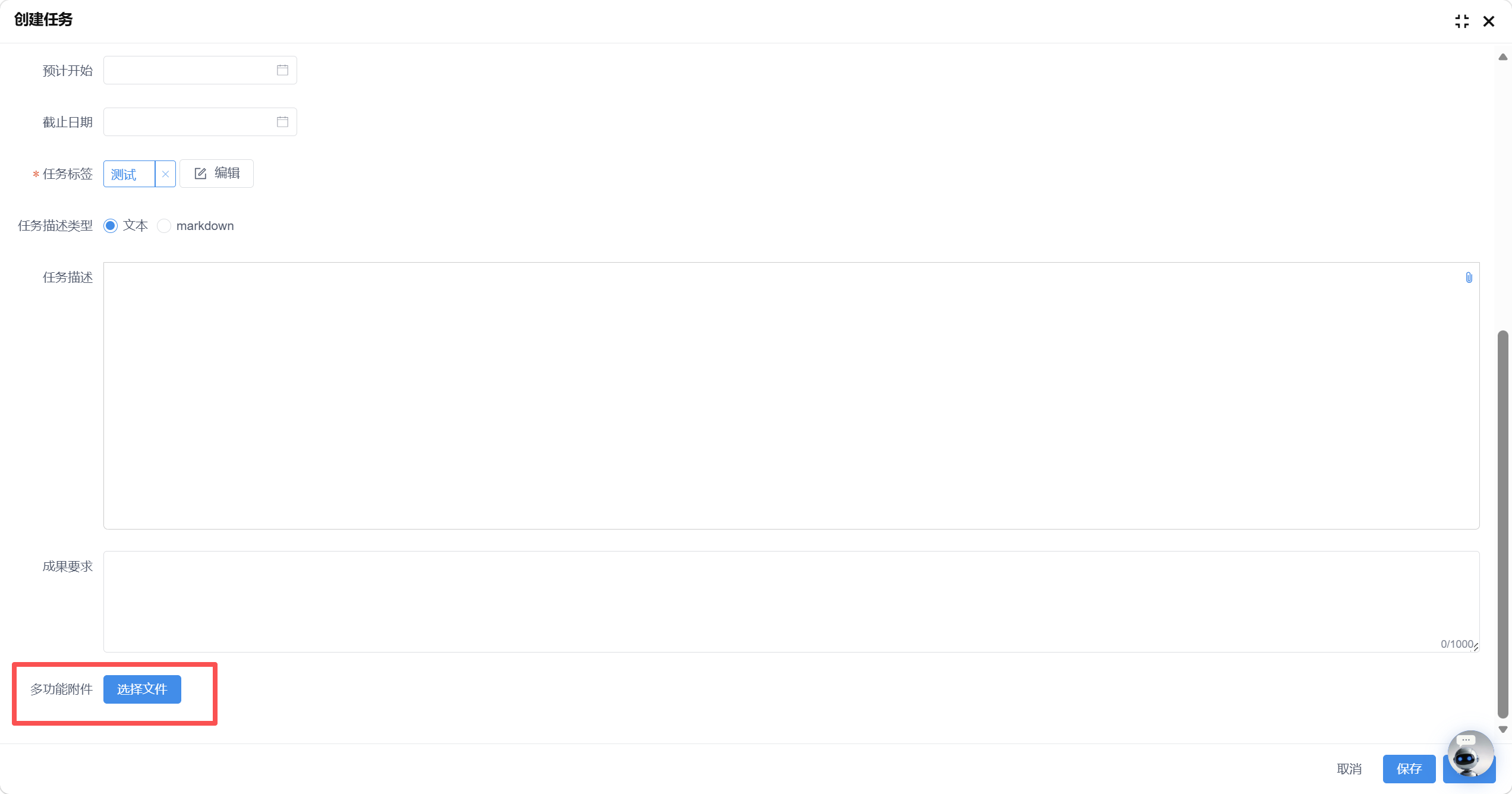 null